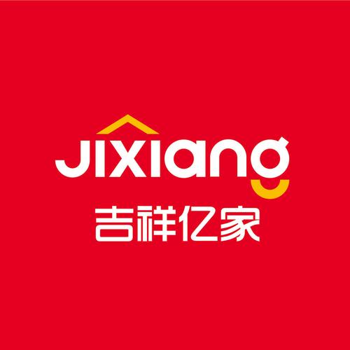 房地产经纪服务,