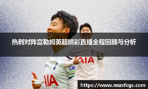 PP电子官方网站